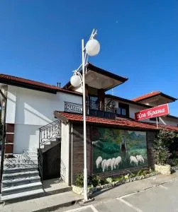 Prenociste kod Brana - Riđage