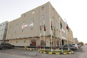 مساكن رفال للشقق المخدومة Msakn Rafal For Serviced Apartments