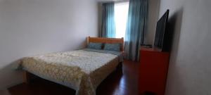 Cozy Apartment Near UB Railway Station