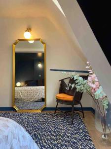 Le Duplex du Beffroi