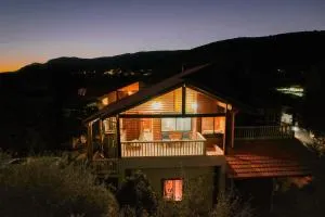 Aviv - Bakfar in Amirim - 奥塔尔