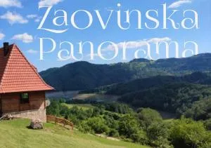 Zaovinska Panorama I - Jezdići