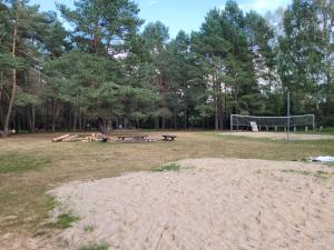 Apartamenty Cichosza