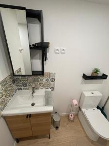 ÔBonPlan - Piscine, Calme, 20 min Lyon