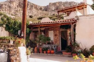 HILL HOUSE SANDALI 2 - Éxo Apídhion