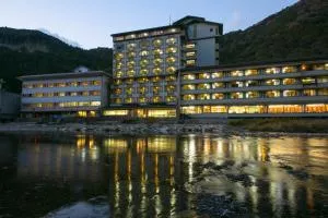 Sansuikan Kawayu Midoriya - Kobune