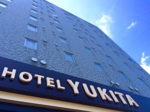 Hotel Yukita - Vacation STAY 20915v