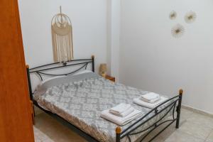 Friendly & comfy apartment