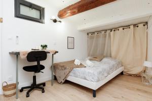 PERLE RARE - Villa 4 chambres - Famille - Amis - Anniversaires - soirées