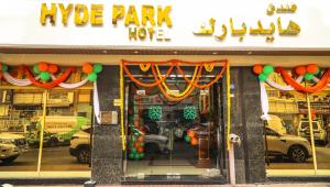 Hyde Park Hotel