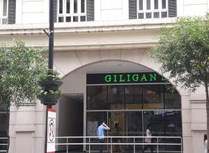 101 Newport Boulevard -Terminal 3 Airport