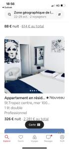 Appartements st tropez eden 164 : photos des chambres