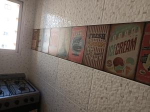 Departamento Legarra Mar