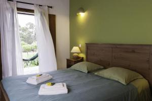 Herdade Do Freixial - Turismo Rural