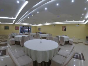 Anaya Hotel and Ballroom