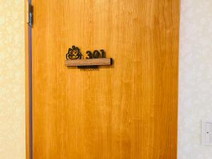 福宿 Fukuinn 301号室