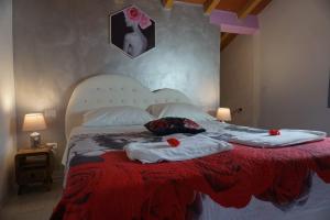 Notte Rosa Suites & Relax