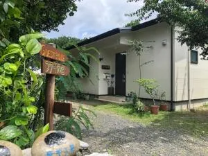 Fukugi no Yado - Vacation STAY 94994v - Setouchi