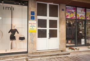 Holiday Center Ivona