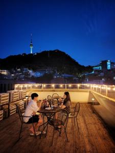 Namsan Guesthouse