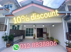 HILLVIEW HOMESTAY