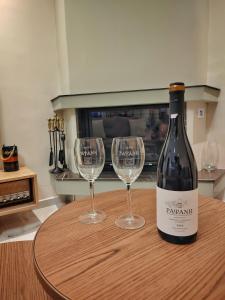 Rapsani Panorama Villa