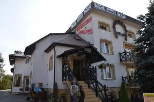 Gościniec Podkowa - 弗沃达瓦