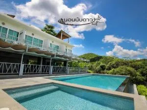 诺恩纳道里普度假村 - Wang Saphung