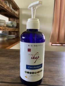 Holiday Cottage BANSHIRO