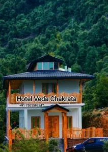 Veda Inn - Chūharpur