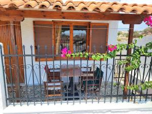 THOMAS VIEW Εξοχικό σπίτι με θέα στη θάλασσα