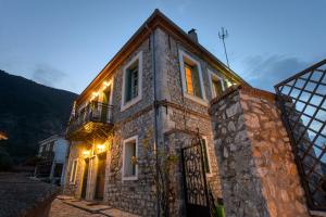 Guesthouse Gerofoti Achaia Greece