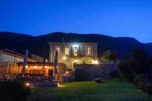 Guesthouse Gerofoti Achaia Greece