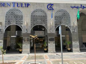 Al Ansar Golden Tulip
