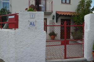 Casa do Alfaiate