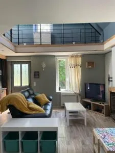 Le Jardin de Juliette - 阿夫尔和伊通韦尔讷伊