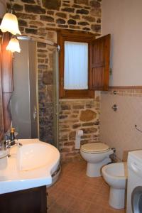 Casa di Paolo - Al Baglio