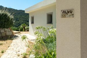 Au coeur de l'arriere pays DOMAINE A PRESA Villas avec Piscine Privee : photos des chambres