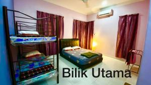Sobey Laris Homestay D’ZIY AD