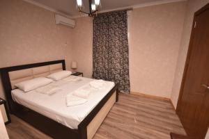 Hotel & Restaurant Sokhumi