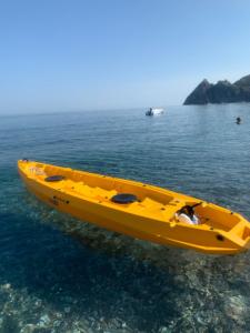 Frank Sinatra - Appartamento vicino Taormina