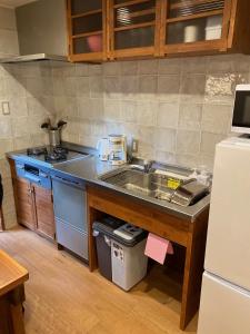 Imakumano Terrace - Dohachi An 道八庵