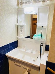 福宿 Fukuinn 101号室