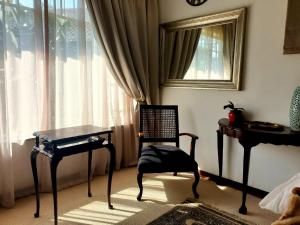 Alberton Africa Away