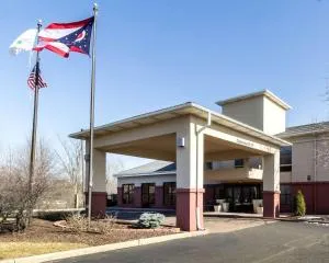 Quality Inn & Suites Oakwood Village - Cleveland South - 奥克伍德