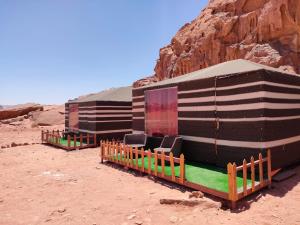 Wadi Rum Desert Base Camp