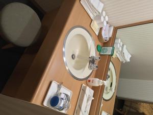 Hotel Grand Terrace Obihiro