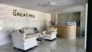 VIP Great Hill Phuket Airport