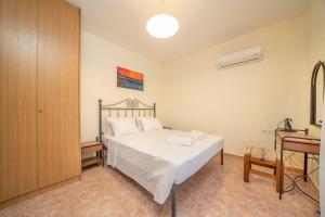 Afroditi Holiday Home - Blue Apartment