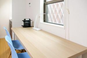 Triphome Tateishi New open2 single bedsbig table300M WiFi